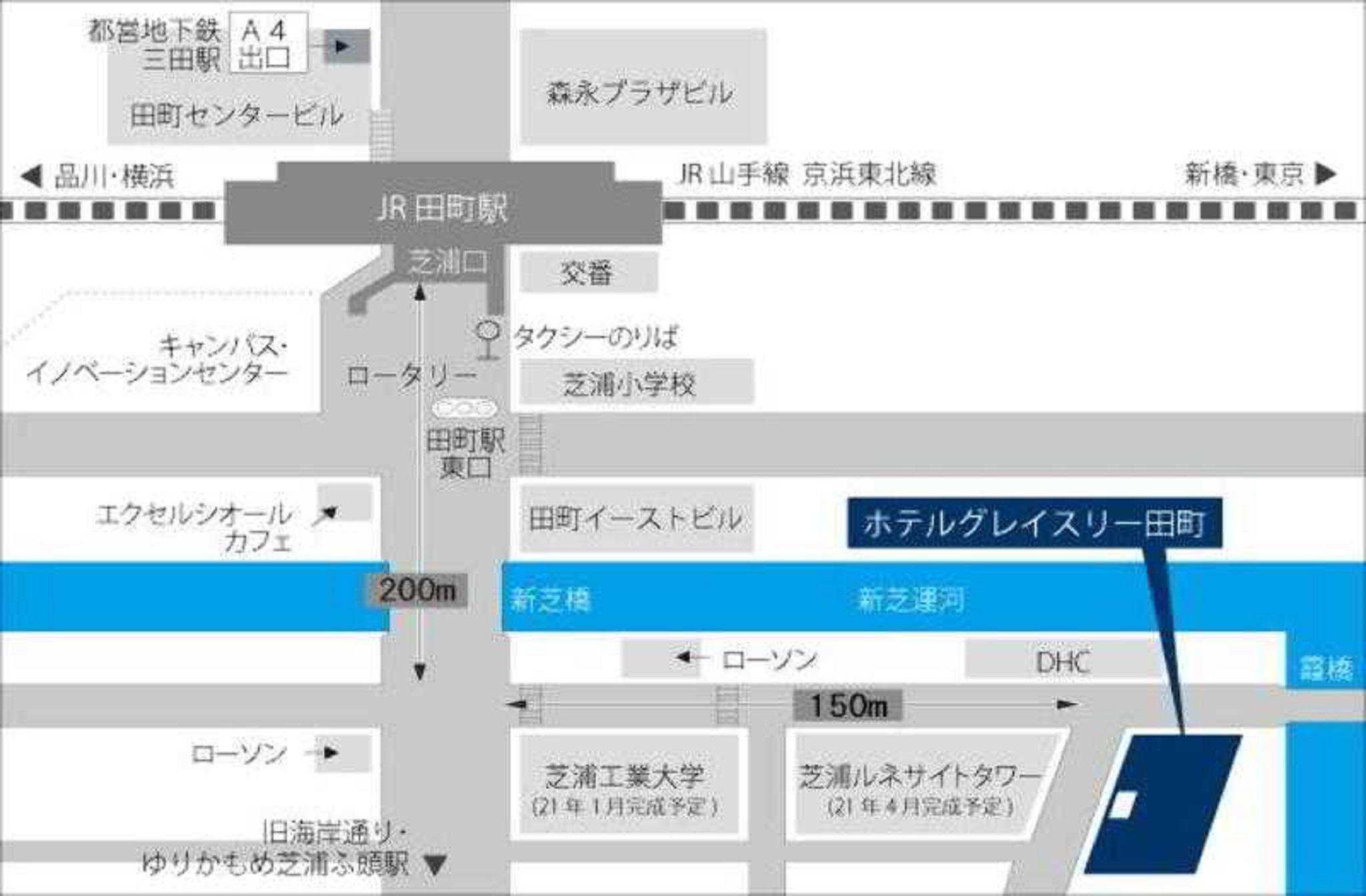 Hotel Gracery Tokyo Tamachi Dış mekan fotoğraf